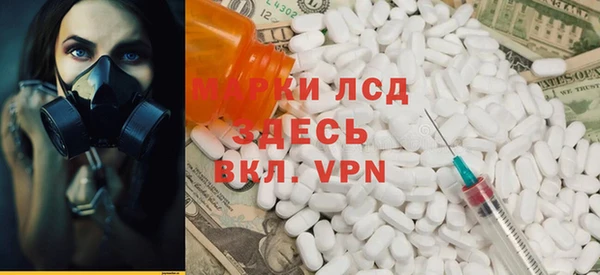 ПСИЛОЦИБИНОВЫЕ ГРИБЫ Алексин