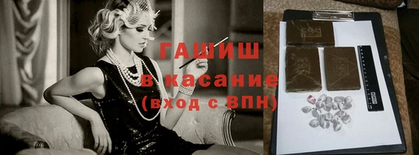 ПСИЛОЦИБИНОВЫЕ ГРИБЫ Алексин
