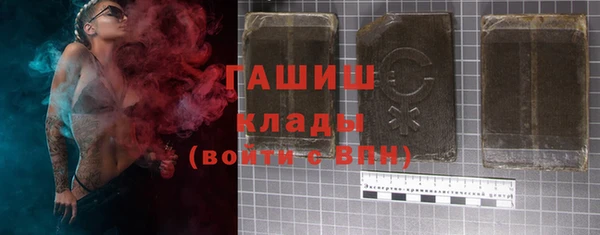 дмт Алзамай