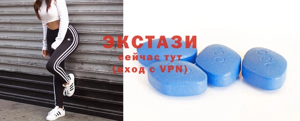 ПСИЛОЦИБИНОВЫЕ ГРИБЫ Алексин