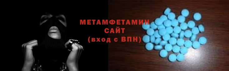 дмт Алзамай