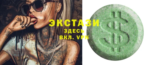 дмт Алзамай