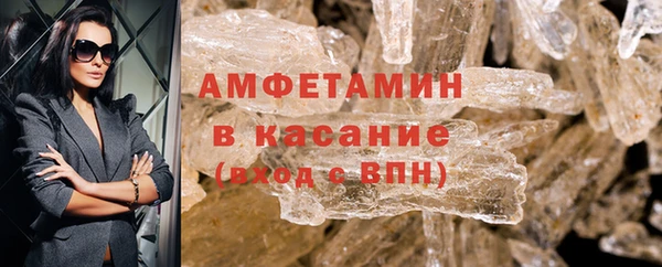 дмт Алзамай