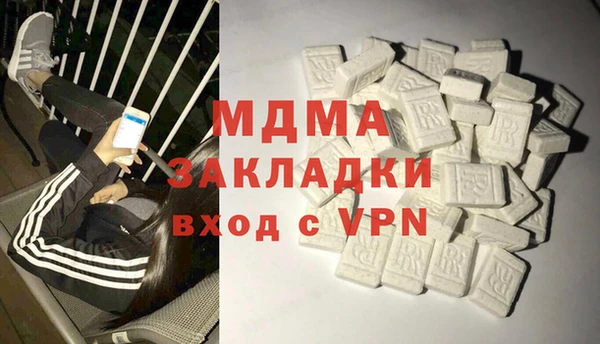 ПСИЛОЦИБИНОВЫЕ ГРИБЫ Алексин