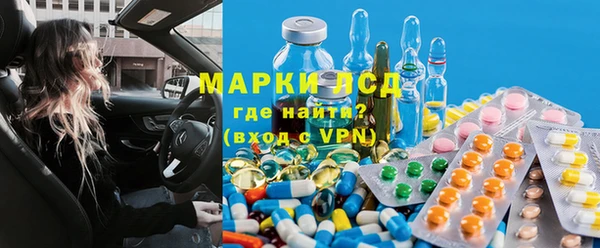 кокаин колумбия Армянск