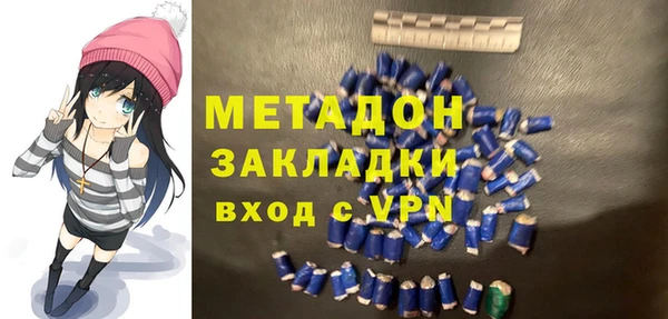 дмт Алзамай