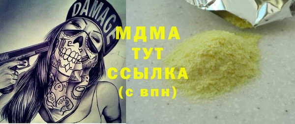 дмт Алзамай