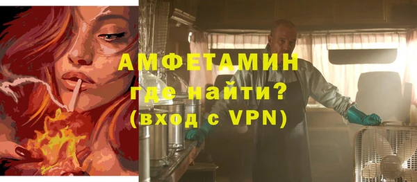 ПСИЛОЦИБИНОВЫЕ ГРИБЫ Алексин
