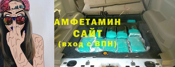 ПСИЛОЦИБИНОВЫЕ ГРИБЫ Алексин