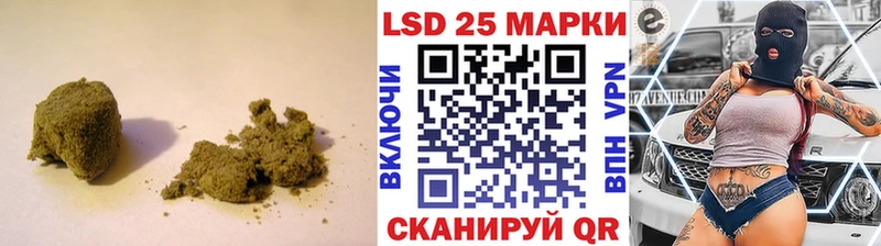 LSD-25 экстази кислота  Большой Камень 